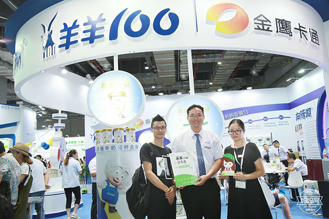 聚焦|羊羊100上海CBME展会完美收官，稳健发力引领羊奶新时代