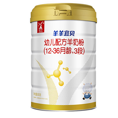 羊羊100羊羊宜贝奶粉 羊羊100羊羊宜贝奶粉