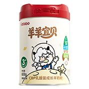 羊羊宜贝CBP乳酸菌儿童成长羊奶粉